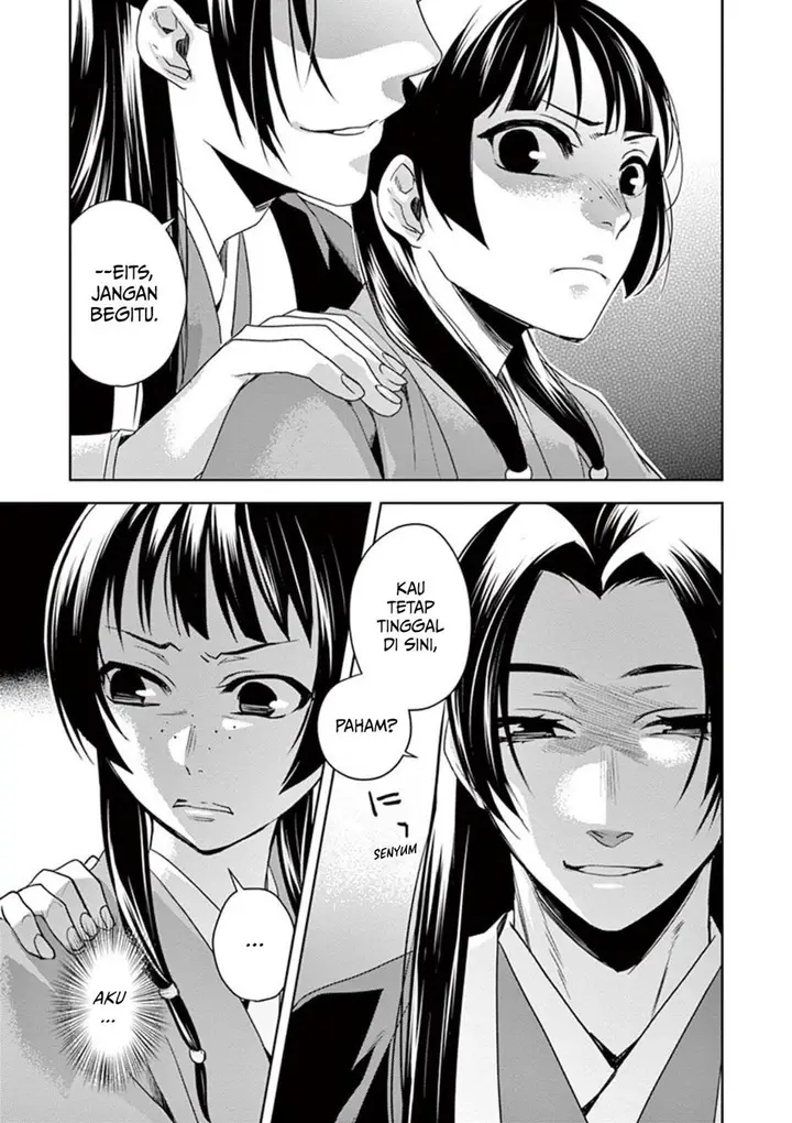 image-komik-kusuriya-no-hitorigoto-maomao-no-koukyuu-nazotoki-techou-chapter-1-33/47