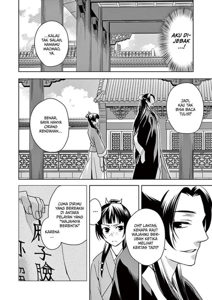 image-komik-kusuriya-no-hitorigoto-maomao-no-koukyuu-nazotoki-techou-chapter-1-34/47