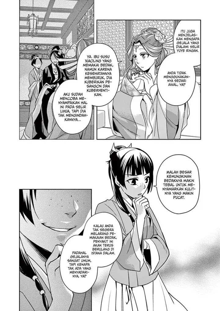 image-komik-kusuriya-no-hitorigoto-maomao-no-koukyuu-nazotoki-techou-chapter-1-42/47