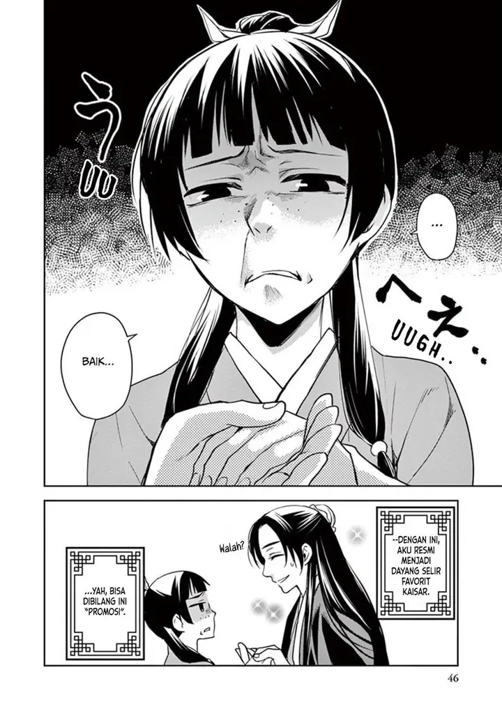 image-komik-kusuriya-no-hitorigoto-maomao-no-koukyuu-nazotoki-techou-chapter-1-45/47