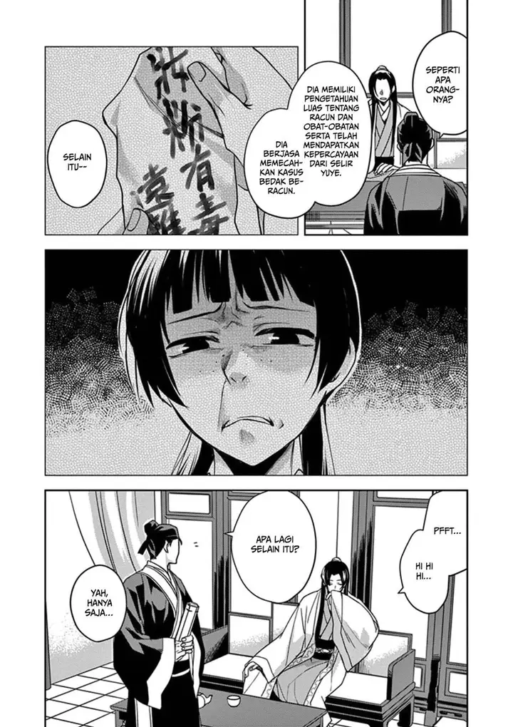 image-komik-kusuriya-no-hitorigoto-maomao-no-koukyuu-nazotoki-techou-chapter-2-2/39