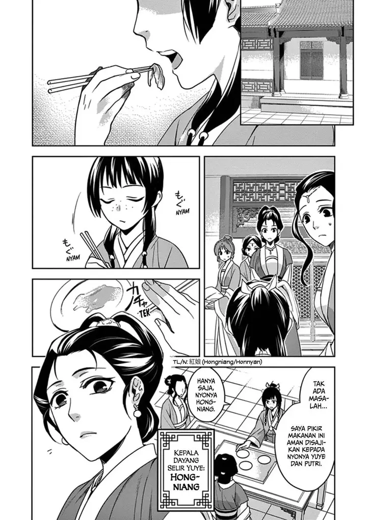 image-komik-kusuriya-no-hitorigoto-maomao-no-koukyuu-nazotoki-techou-chapter-2-4/39
