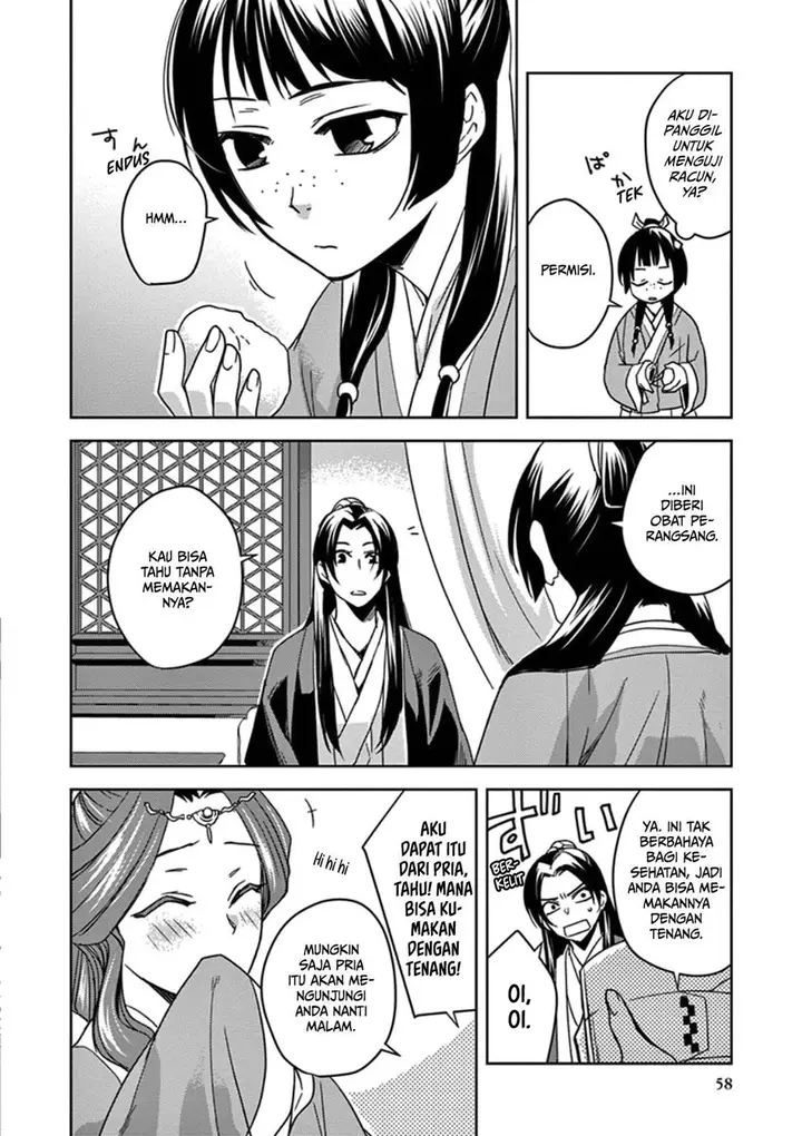 image-komik-kusuriya-no-hitorigoto-maomao-no-koukyuu-nazotoki-techou-chapter-2-12/39