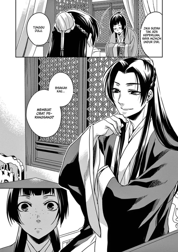 image-komik-kusuriya-no-hitorigoto-maomao-no-koukyuu-nazotoki-techou-chapter-2-13/39