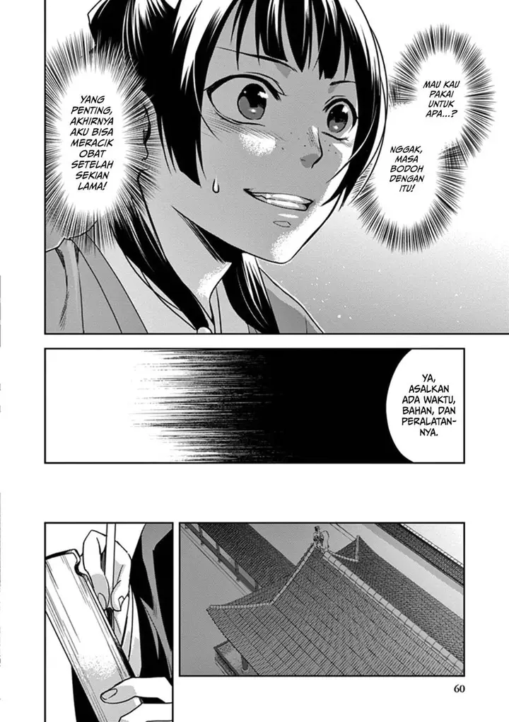 image-komik-kusuriya-no-hitorigoto-maomao-no-koukyuu-nazotoki-techou-chapter-2-14/39