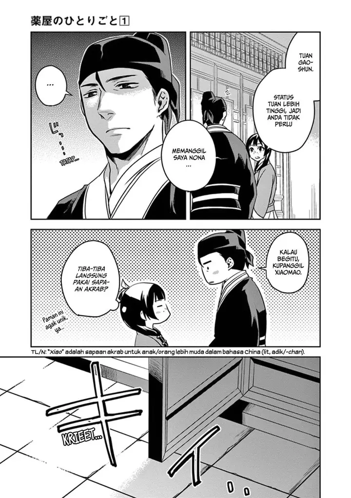 image-komik-kusuriya-no-hitorigoto-maomao-no-koukyuu-nazotoki-techou-chapter-2-19/39