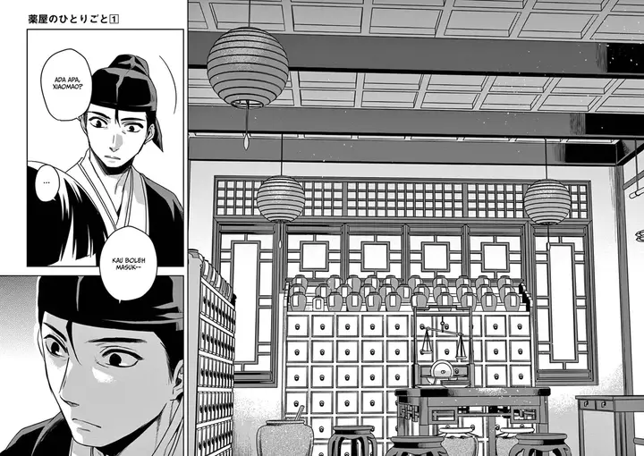 image-komik-kusuriya-no-hitorigoto-maomao-no-koukyuu-nazotoki-techou-chapter-2-20/39