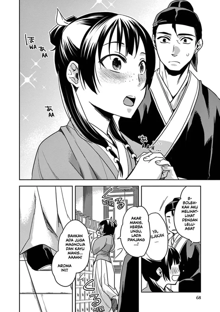 image-komik-kusuriya-no-hitorigoto-maomao-no-koukyuu-nazotoki-techou-chapter-2-21/39