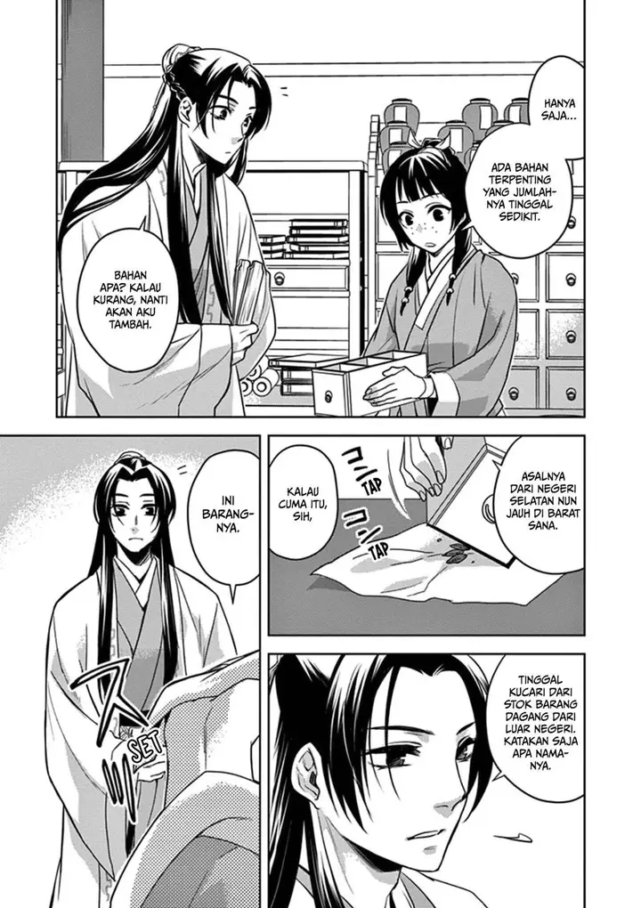 image-komik-kusuriya-no-hitorigoto-maomao-no-koukyuu-nazotoki-techou-chapter-2-24/39