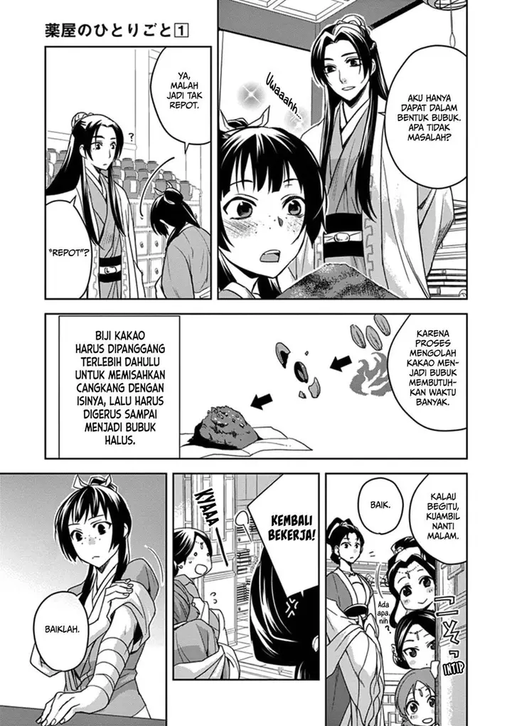 image-komik-kusuriya-no-hitorigoto-maomao-no-koukyuu-nazotoki-techou-chapter-2-26/39