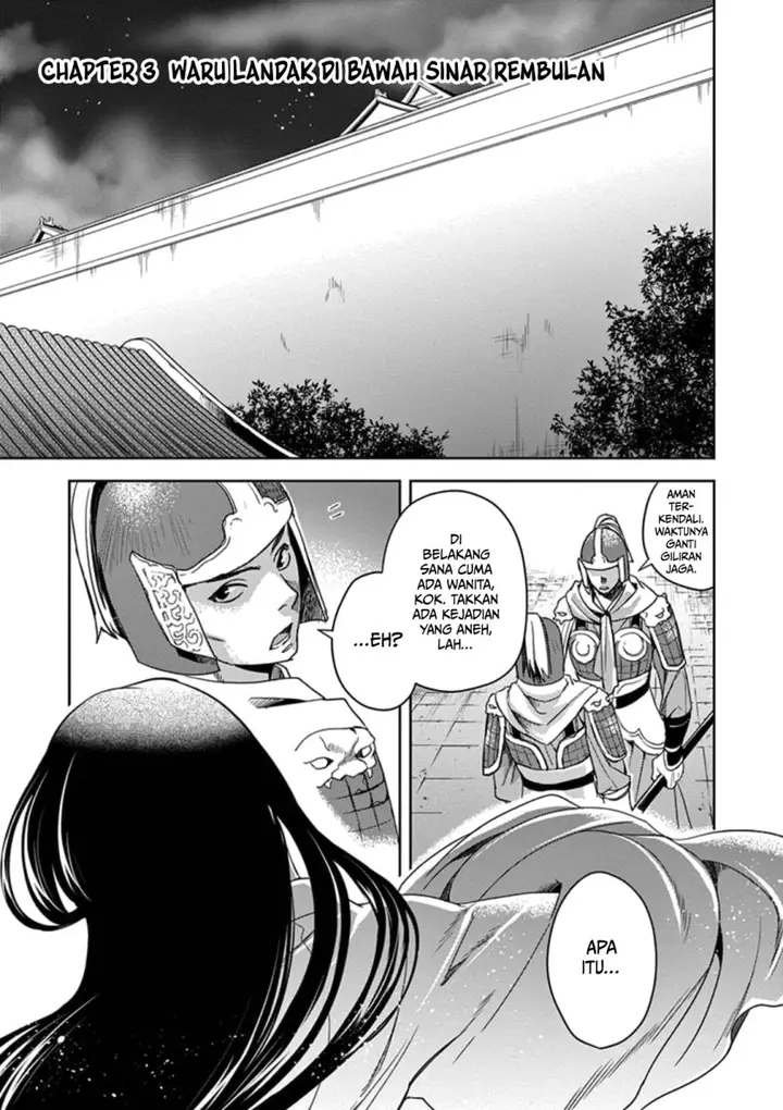 image-komik-kusuriya-no-hitorigoto-maomao-no-koukyuu-nazotoki-techou-chapter-3-1/39