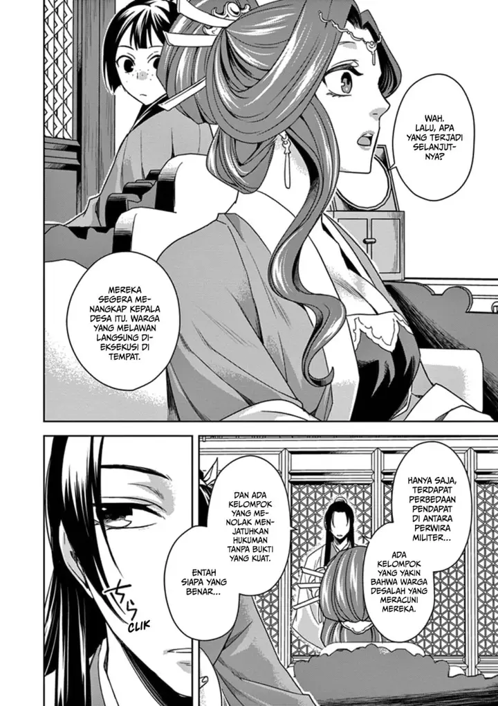 image-komik-kusuriya-no-hitorigoto-maomao-no-koukyuu-nazotoki-techou-chapter-3-6/39
