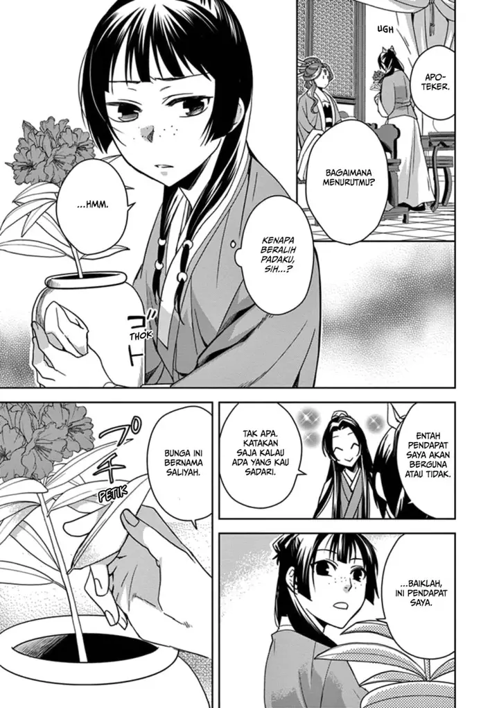 image-komik-kusuriya-no-hitorigoto-maomao-no-koukyuu-nazotoki-techou-chapter-3-7/39