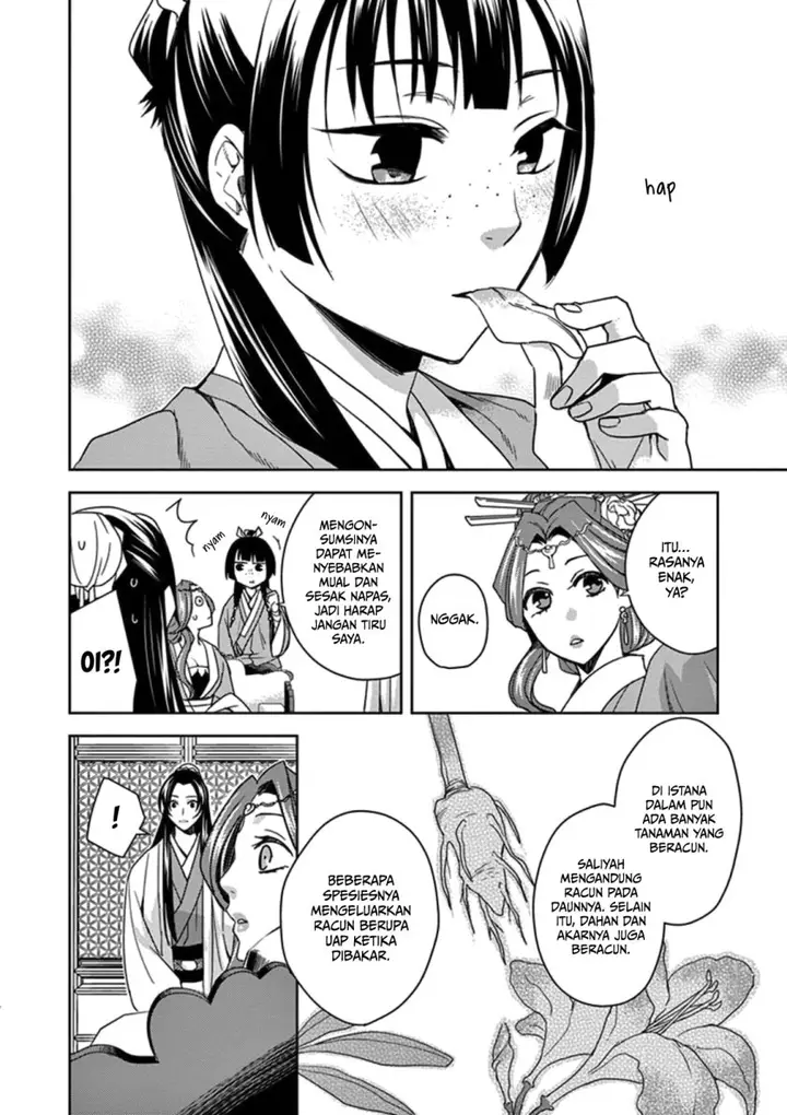 image-komik-kusuriya-no-hitorigoto-maomao-no-koukyuu-nazotoki-techou-chapter-3-8/39