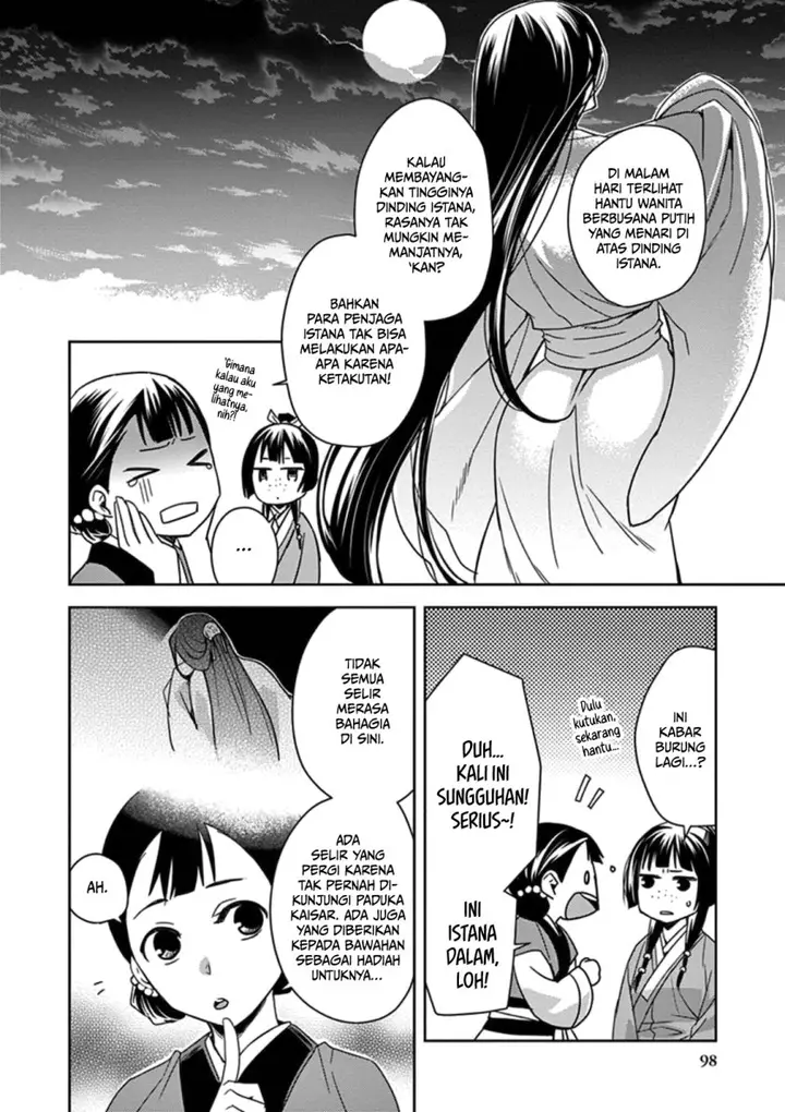 image-komik-kusuriya-no-hitorigoto-maomao-no-koukyuu-nazotoki-techou-chapter-3-14/39