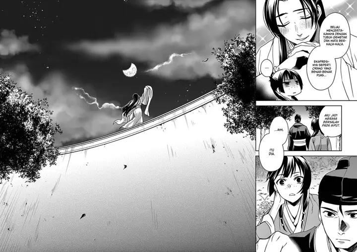 image-komik-kusuriya-no-hitorigoto-maomao-no-koukyuu-nazotoki-techou-chapter-3-20/39