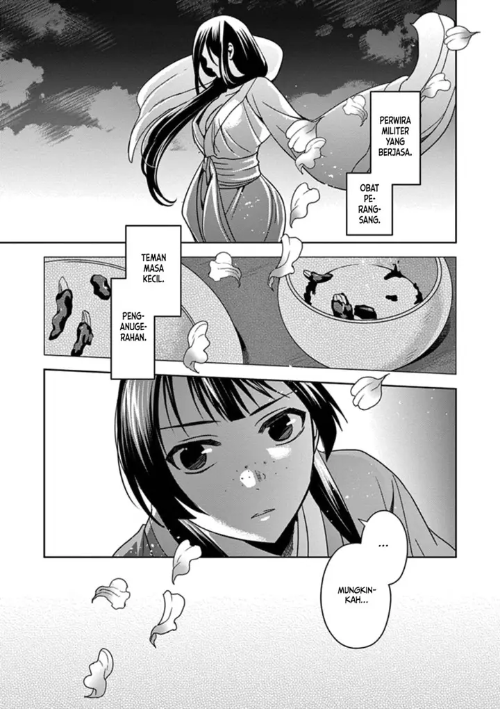 image-komik-kusuriya-no-hitorigoto-maomao-no-koukyuu-nazotoki-techou-chapter-3-24/39