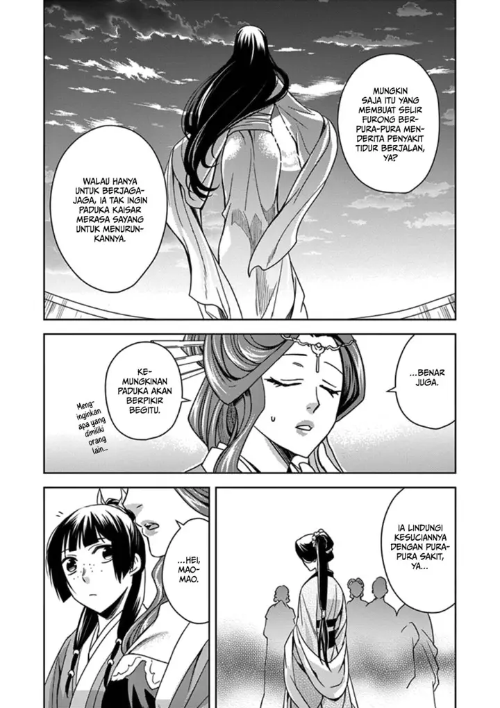 image-komik-kusuriya-no-hitorigoto-maomao-no-koukyuu-nazotoki-techou-chapter-3-32/39