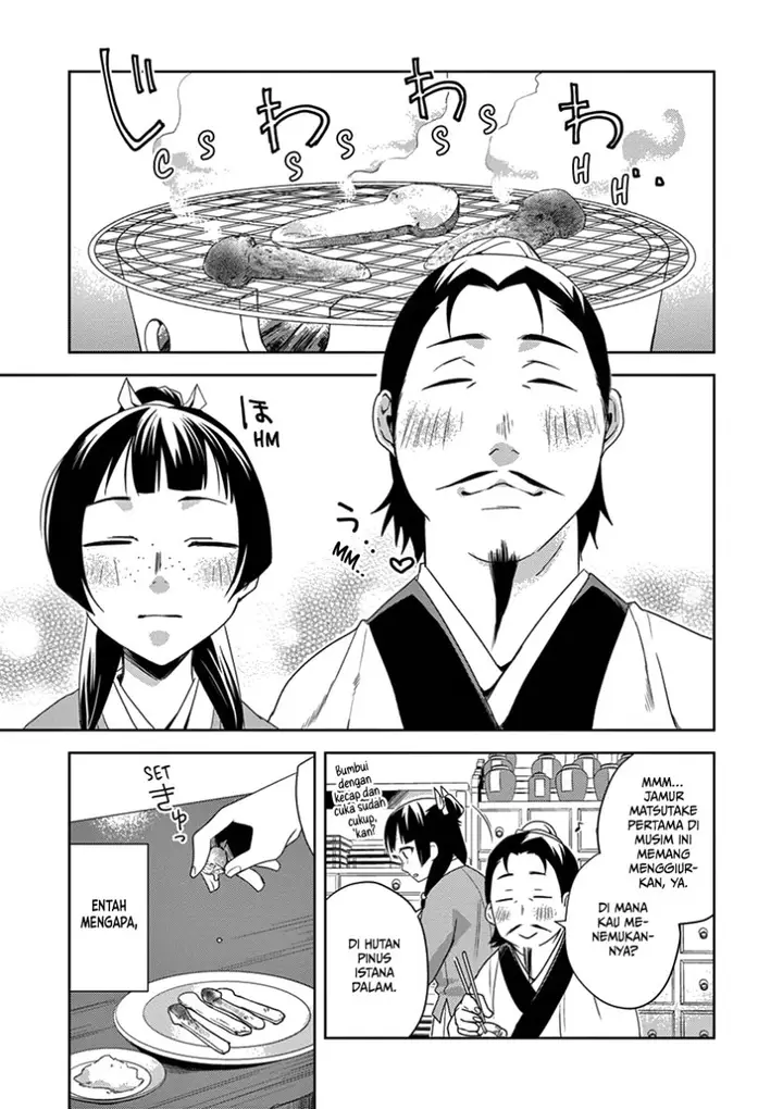 image-komik-kusuriya-no-hitorigoto-maomao-no-koukyuu-nazotoki-techou-chapter-4-3/29