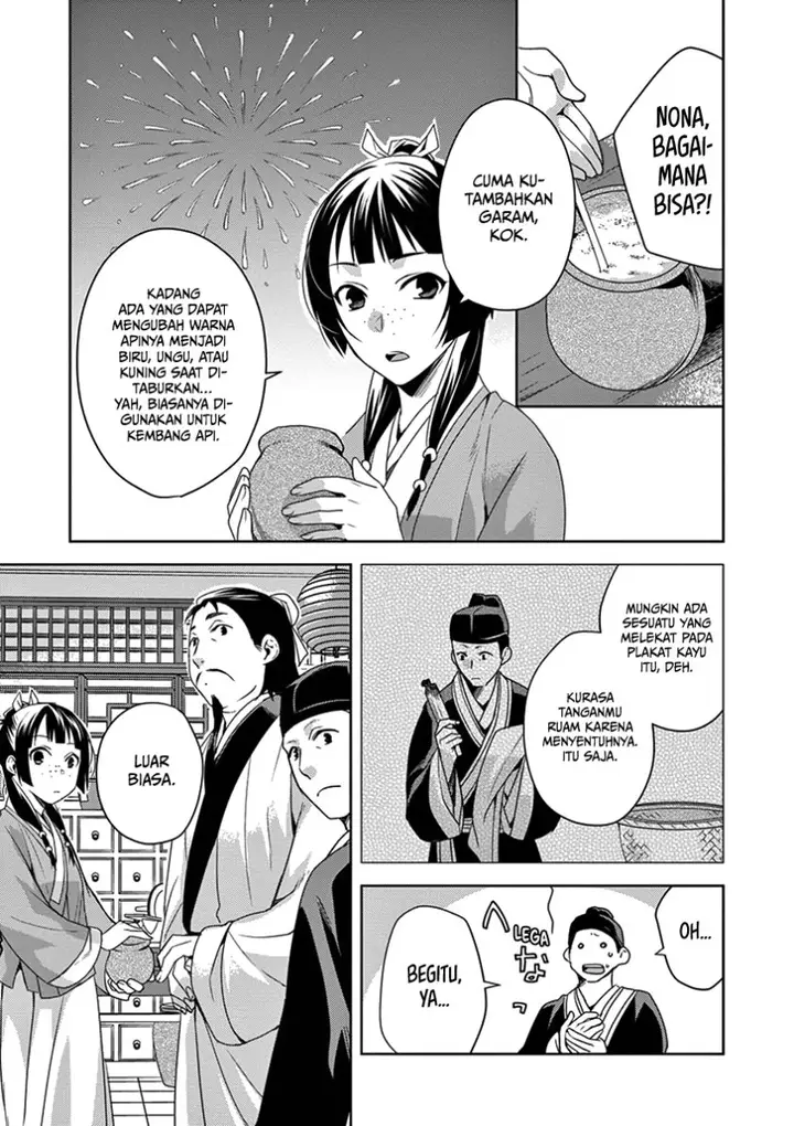 image-komik-kusuriya-no-hitorigoto-maomao-no-koukyuu-nazotoki-techou-chapter-4-10/29