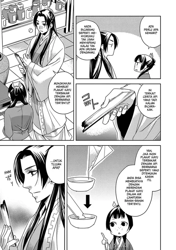 image-komik-kusuriya-no-hitorigoto-maomao-no-koukyuu-nazotoki-techou-chapter-4-12/29