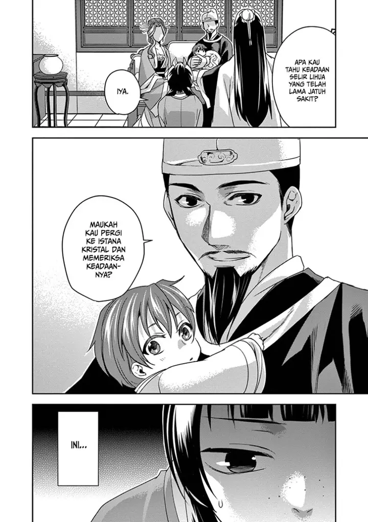 image-komik-kusuriya-no-hitorigoto-maomao-no-koukyuu-nazotoki-techou-chapter-4-17/29