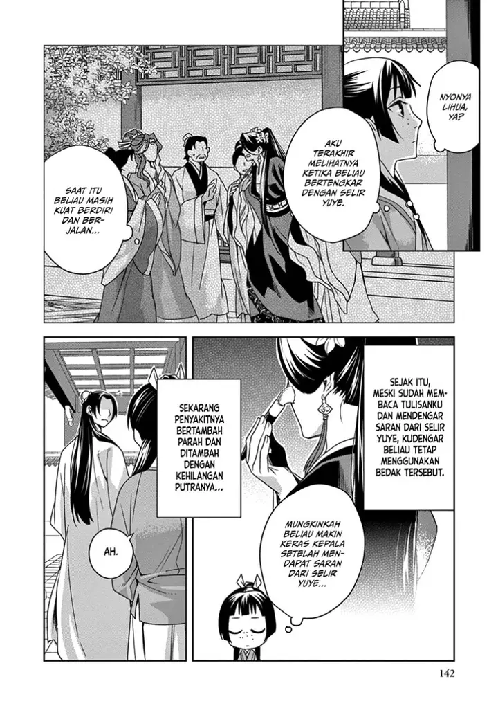 image-komik-kusuriya-no-hitorigoto-maomao-no-koukyuu-nazotoki-techou-chapter-4-19/29