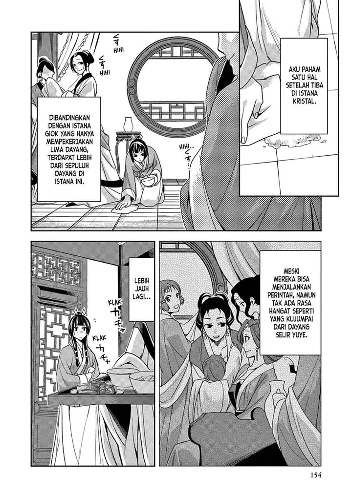 image-komik-kusuriya-no-hitorigoto-maomao-no-koukyuu-nazotoki-techou-chapter-5-3/40