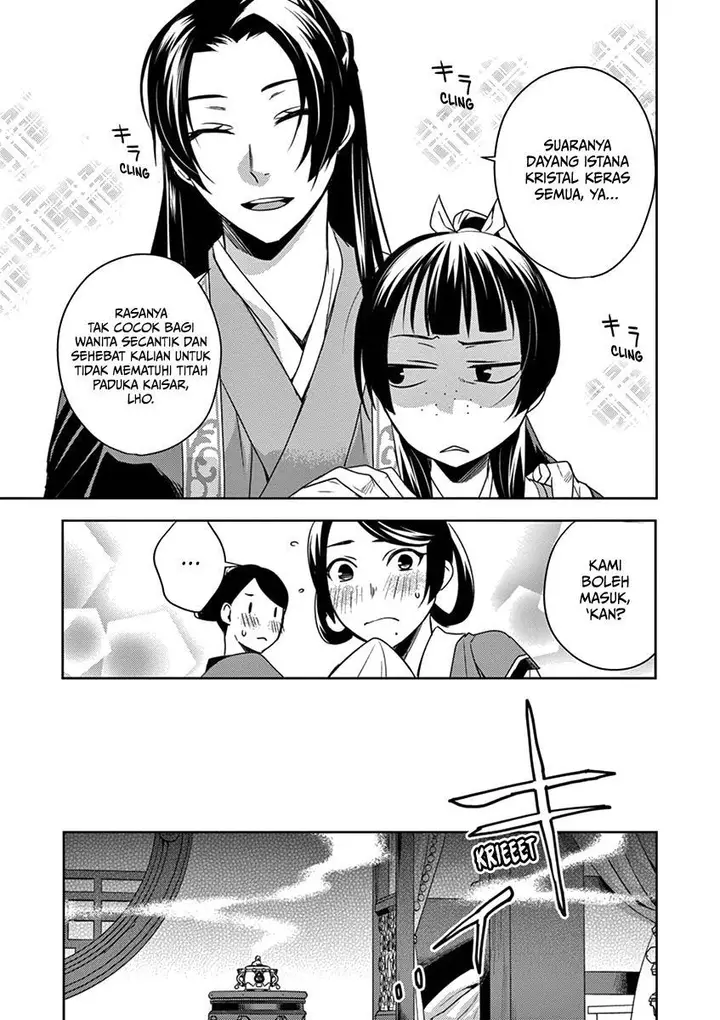 image-komik-kusuriya-no-hitorigoto-maomao-no-koukyuu-nazotoki-techou-chapter-5-6/40