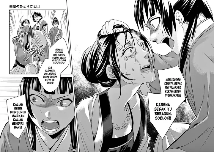 image-komik-kusuriya-no-hitorigoto-maomao-no-koukyuu-nazotoki-techou-chapter-5-15/40