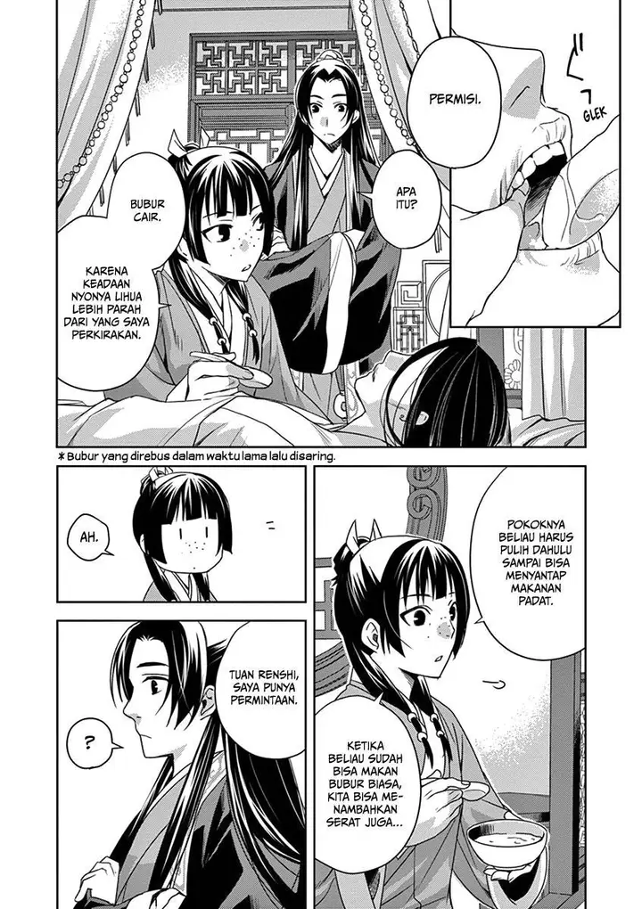 image-komik-kusuriya-no-hitorigoto-maomao-no-koukyuu-nazotoki-techou-chapter-5-18/40