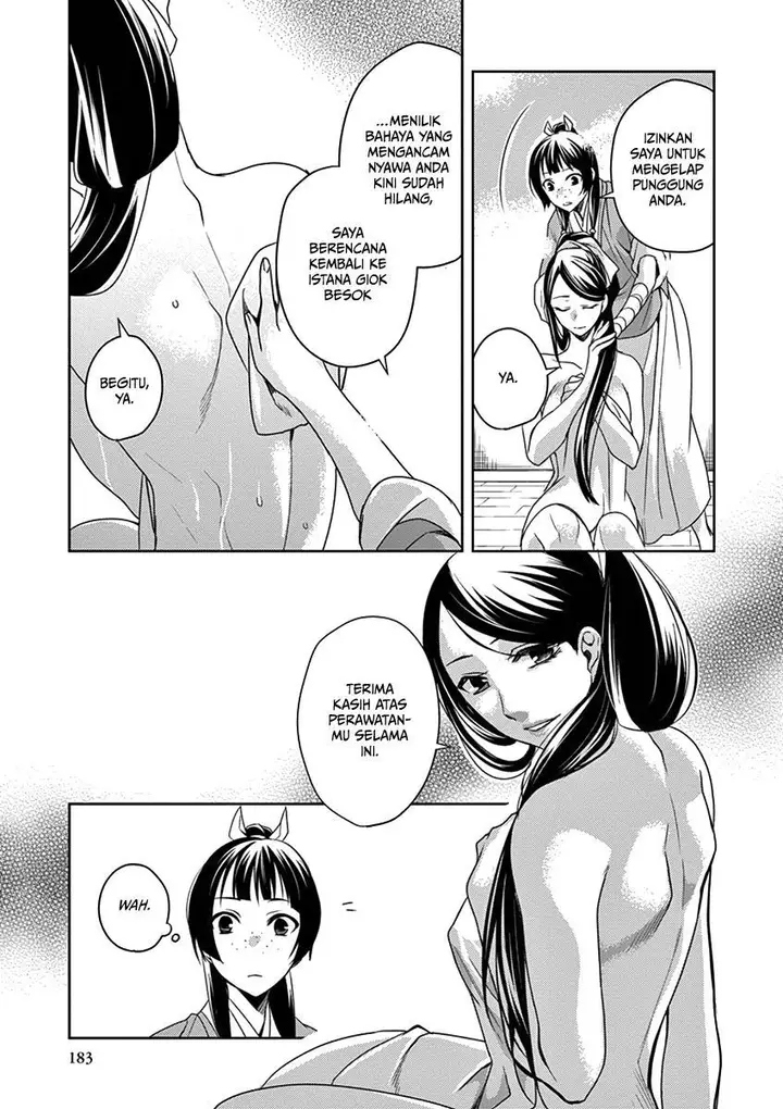 image-komik-kusuriya-no-hitorigoto-maomao-no-koukyuu-nazotoki-techou-chapter-5-31/40