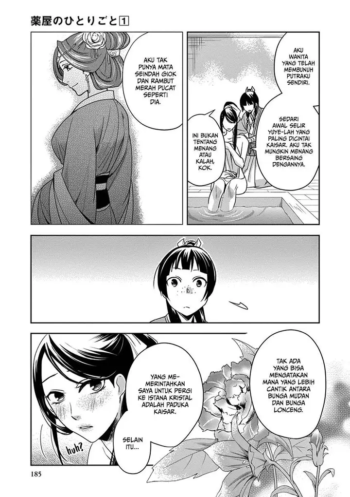 image-komik-kusuriya-no-hitorigoto-maomao-no-koukyuu-nazotoki-techou-chapter-5-33/40