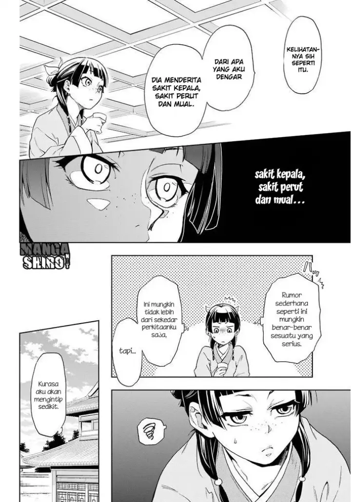 image-komik-kusuriya-no-hitorigoto-chapter-01-16/44