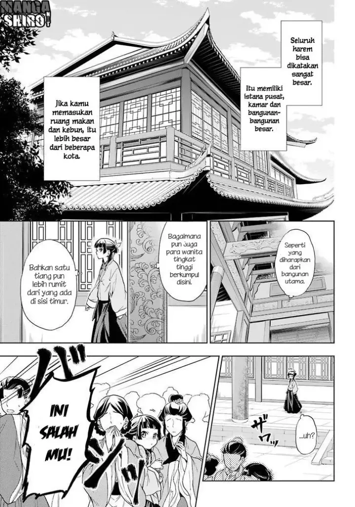 image-komik-kusuriya-no-hitorigoto-chapter-01-17/44