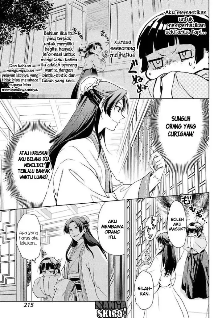 image-komik-kusuriya-no-hitorigoto-chapter-01-33/44