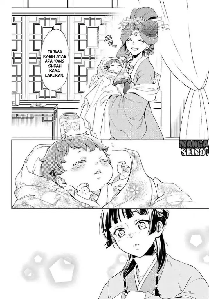 image-komik-kusuriya-no-hitorigoto-chapter-01-34/44