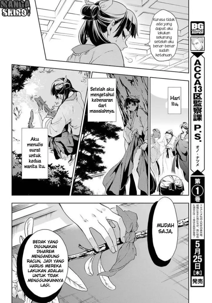 image-komik-kusuriya-no-hitorigoto-chapter-01-38/44