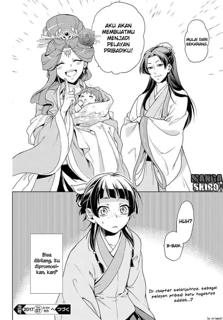 image-komik-kusuriya-no-hitorigoto-chapter-01-42/44