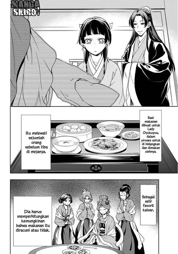 image-komik-kusuriya-no-hitorigoto-chapter-02-11/39
