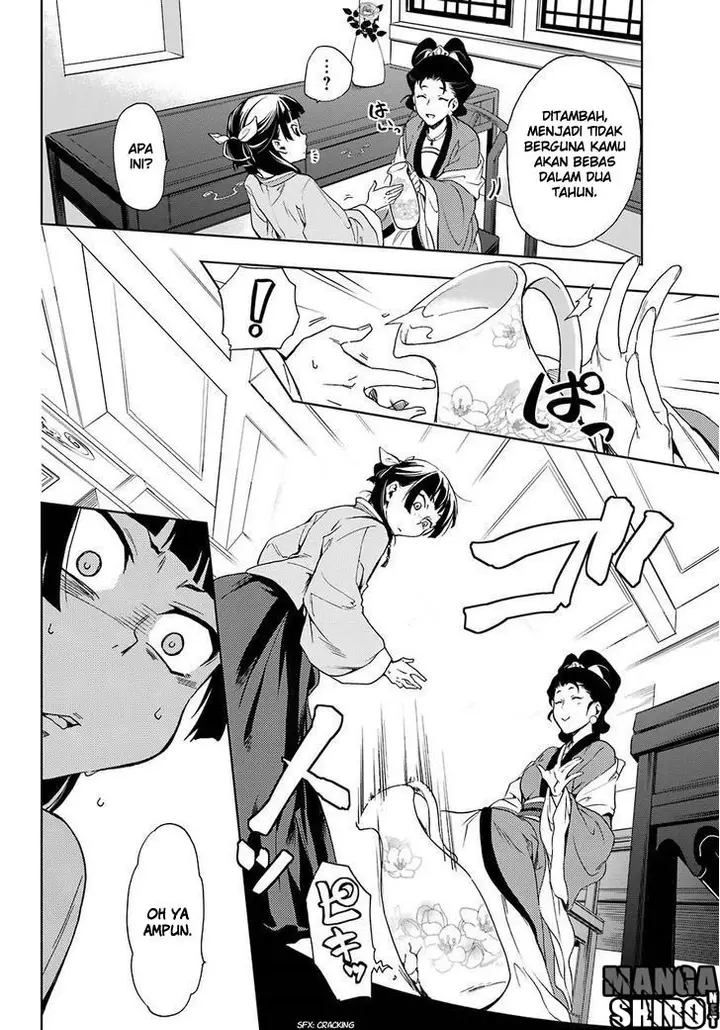 image-komik-kusuriya-no-hitorigoto-chapter-02-21/39
