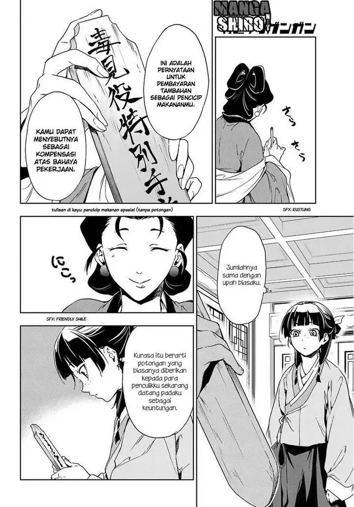 image-komik-kusuriya-no-hitorigoto-chapter-02-23/39