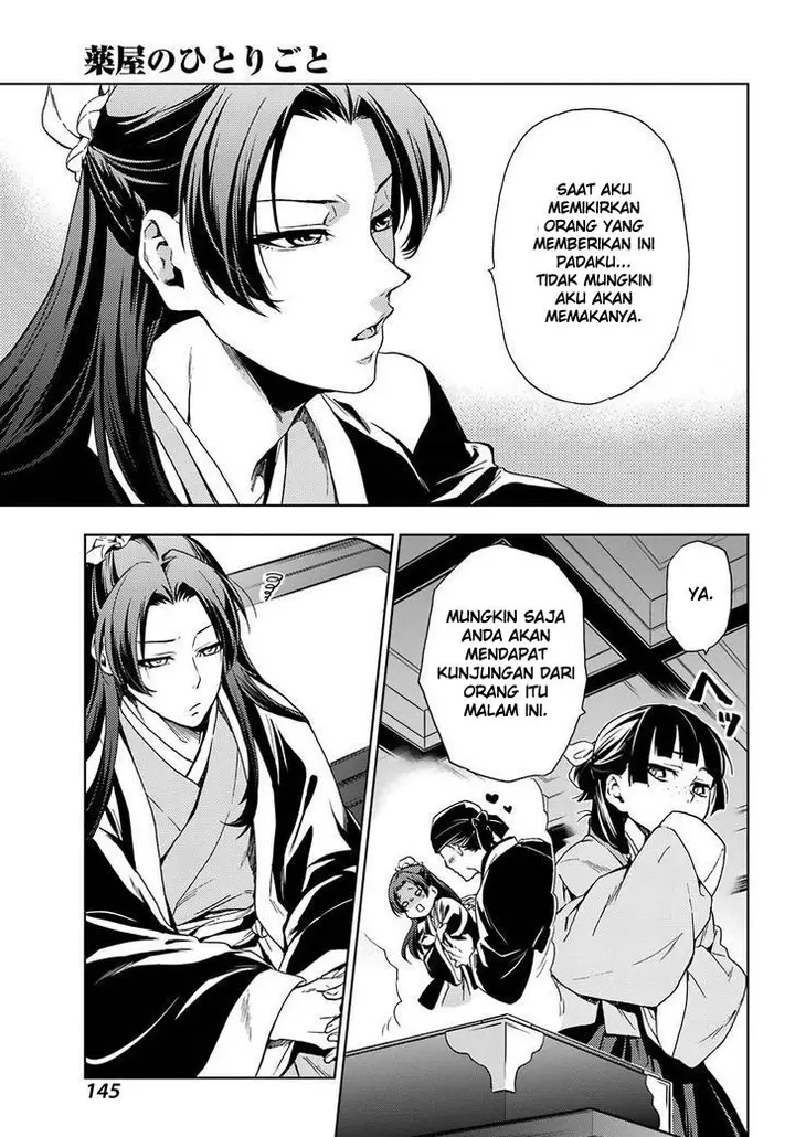 image-komik-kusuriya-no-hitorigoto-chapter-02-32/39