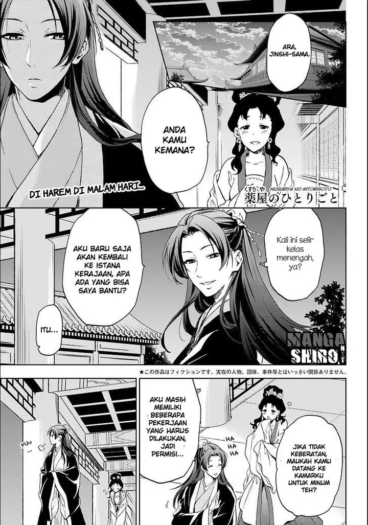 image-komik-kusuriya-no-hitorigoto-chapter-03-1/44