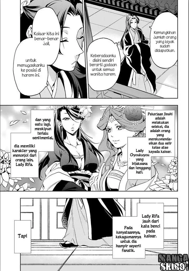 image-komik-kusuriya-no-hitorigoto-chapter-03-4/44