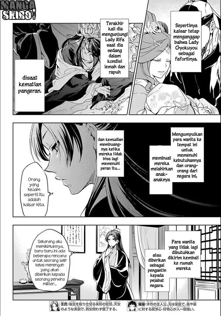 image-komik-kusuriya-no-hitorigoto-chapter-03-5/44