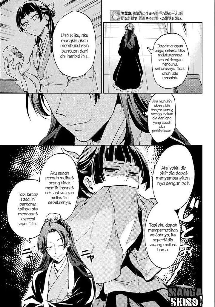 image-komik-kusuriya-no-hitorigoto-chapter-03-6/44
