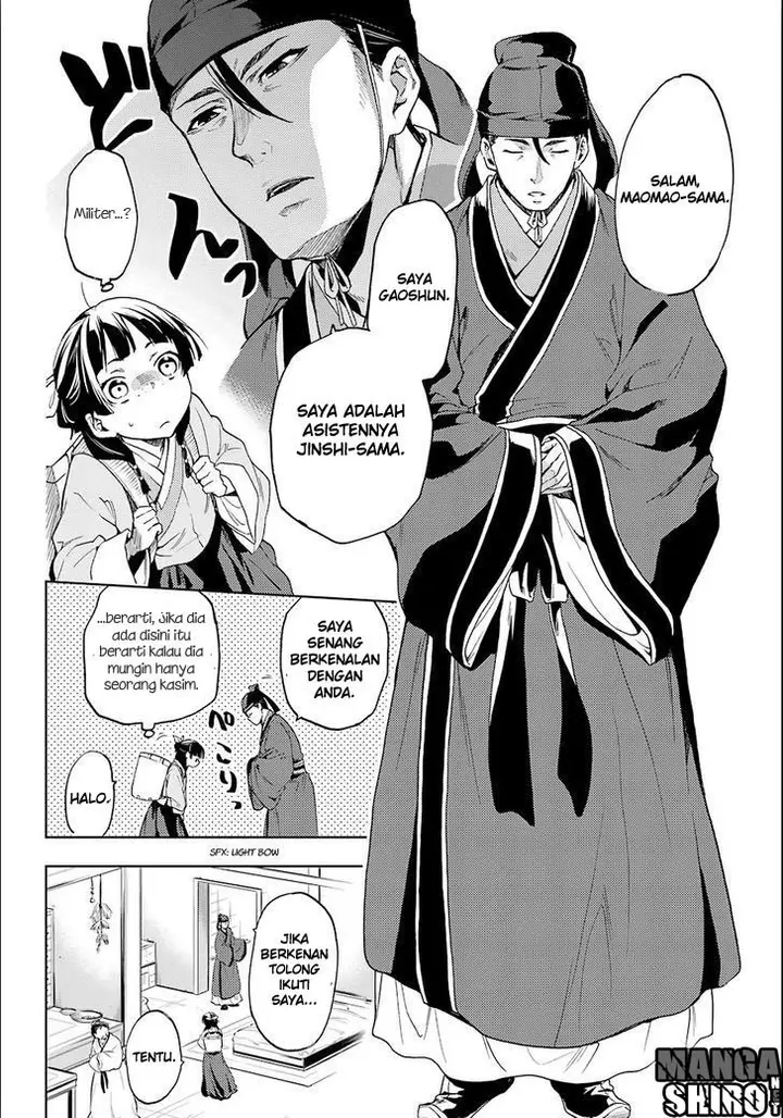 image-komik-kusuriya-no-hitorigoto-chapter-03-11/44