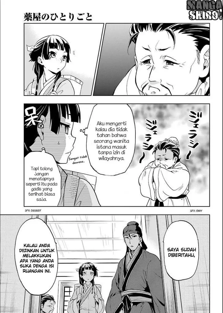 image-komik-kusuriya-no-hitorigoto-chapter-03-12/44