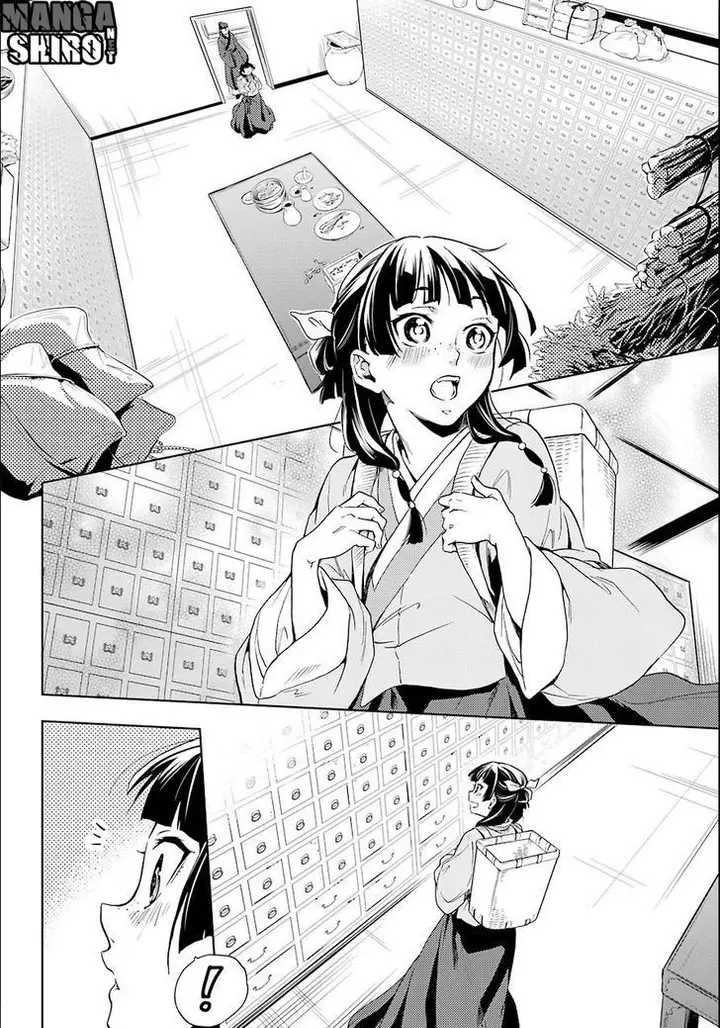 image-komik-kusuriya-no-hitorigoto-chapter-03-13/44